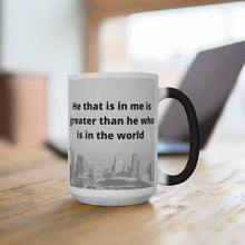 Load image into Gallery viewer, Greater than He Color Changing Mug
